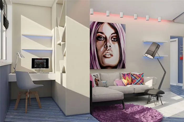 Дизайн однокомнатной квартиры в стиле поп-арт