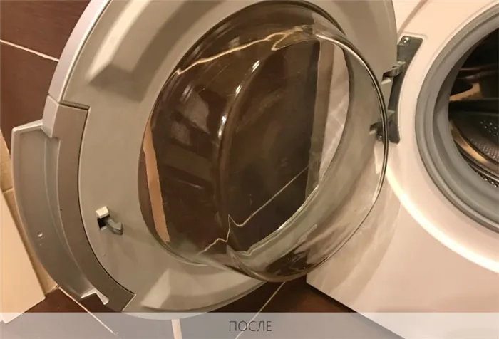 Дверца стиральной машинки после чистки