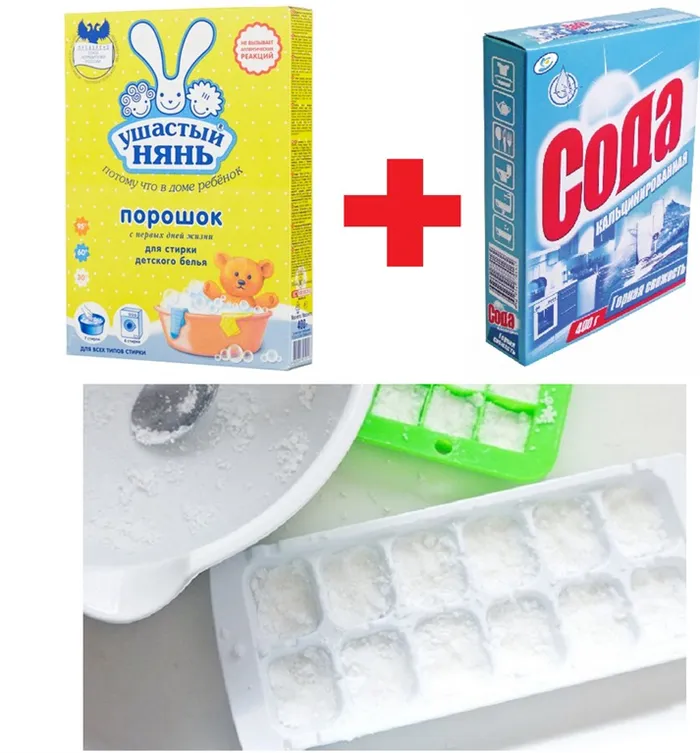 Таблетки для ПММ из детского стирального порошка и соды