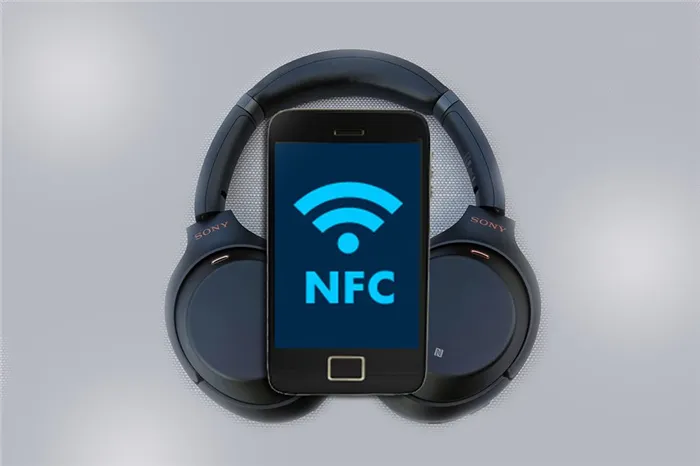 Подключение наушников к смартфону через NFC