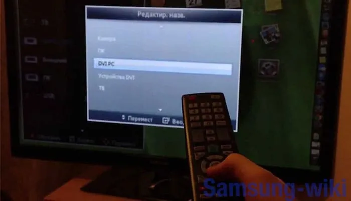 Отсутствие звука на смарт-телевизорах Samsung