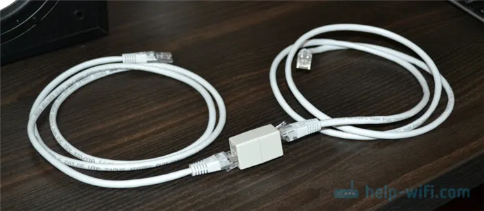 Соединяет два сетевых кабеля для маршрутизатора или компьютера