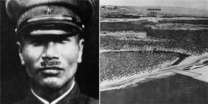 Полковник Киёнао Ичики и вид с воздуха на будущий район боевых действий. メインイベントが展開した砂浜のビーチは、航空機の翼で区別されます