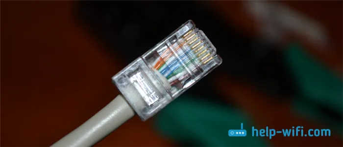 Сетевые кабели своими руками