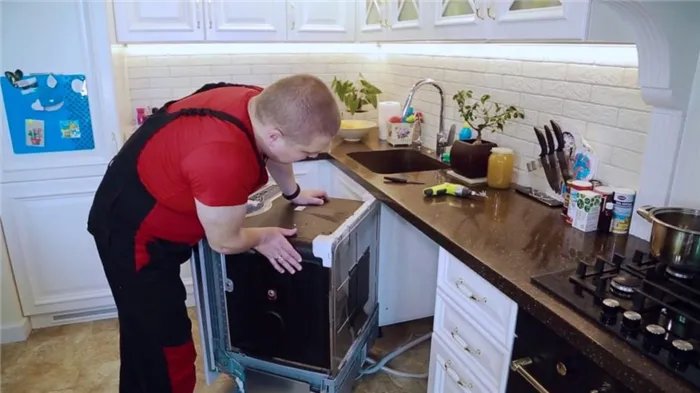 Подготовка к самостоятельному снятию и разборке посудомоечной машины