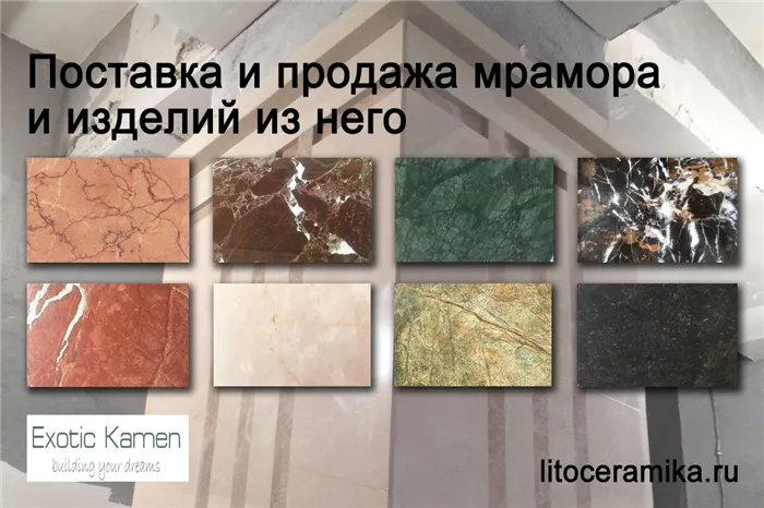 litoceramika.ru