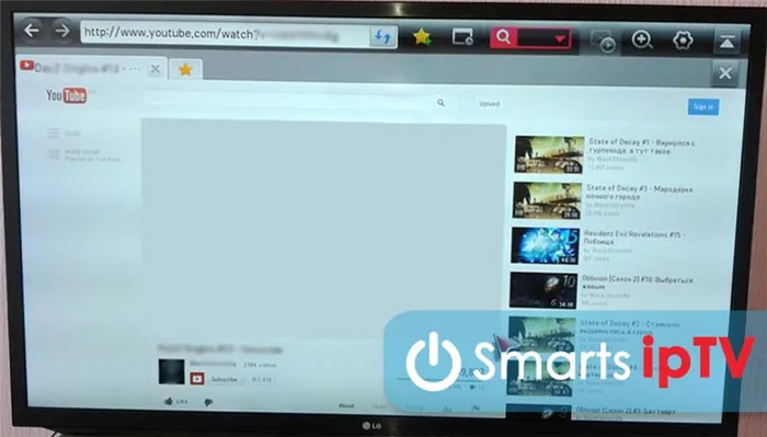 Обновление браузера для lg smart TV