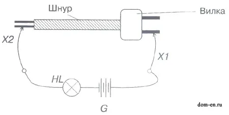 Схема подключения вольтметра с дополнительными резисторами