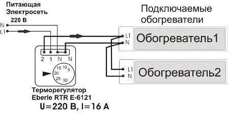 Подключение двух нагревателей к одному термостату