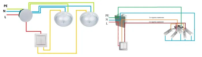 Схемы подключения к нескольким светильникам