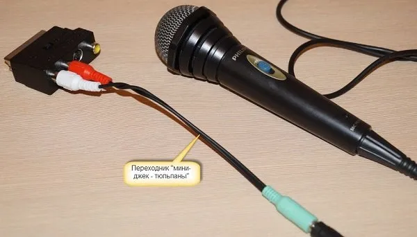 Стандартный переходник для микрофона
