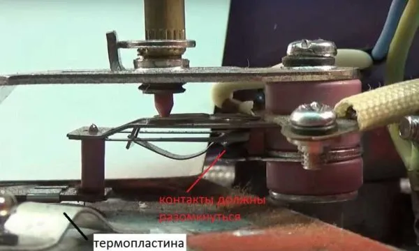 Инструкция по эксплуатации швейной машины Typical