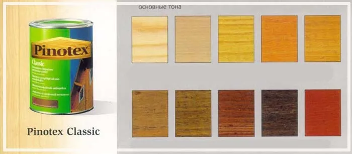 Алкидная краска для деревянных полов от Пинотекс