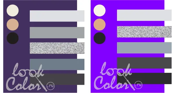 сочетание средне-фиолетового и ярко-фиолетового с серым