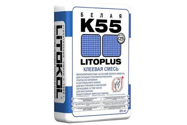 Litoko lLitoplus K55