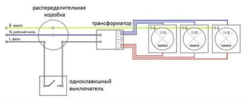 Схема подключения группы точечных светильников с одним трансформатором