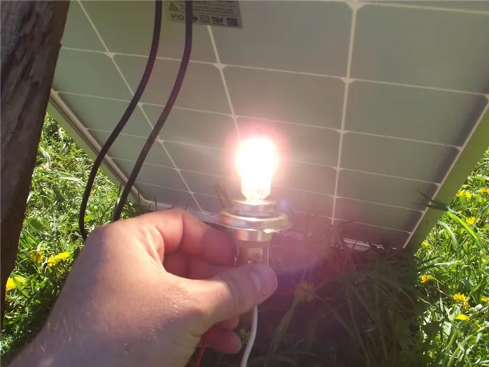 солнечная батарея зажигает лампочку