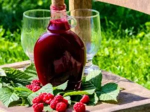 Простой рецепт приготовления в домашних условиях вина из вишни и малины
