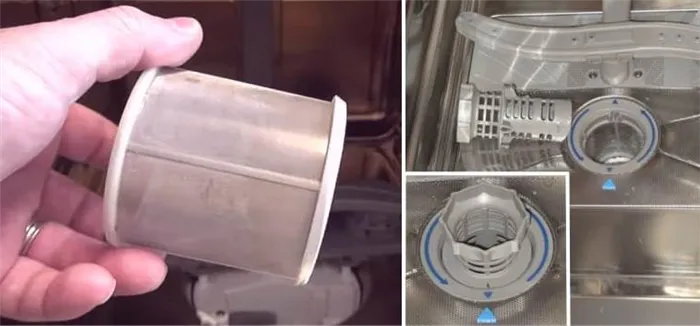 Процесс извлечения фильтров из посудомоечной машины для их дальнейшей чистки