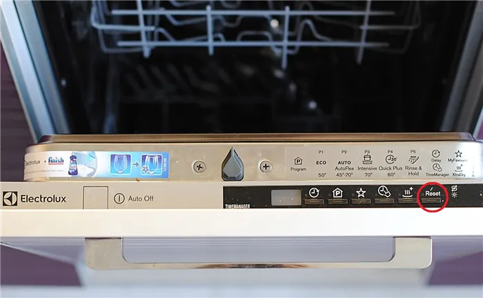 Как сбросить программу на посудомоечной машине Electrolux