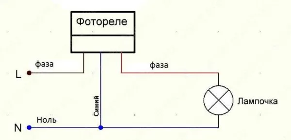 Схема подключения фотореле для освещения (фонаря)