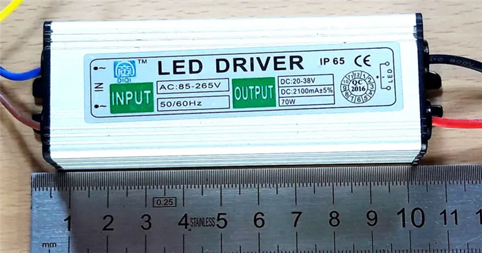 Внешний вид LED-драйвера