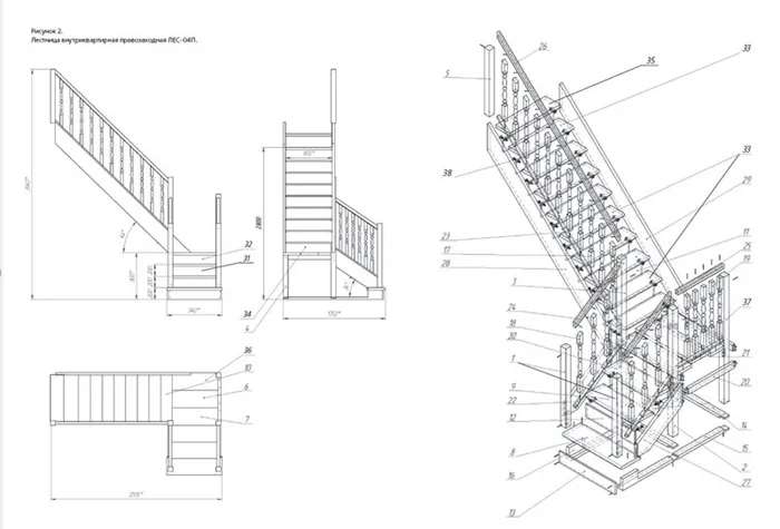 Схема сборки деревянной лестницы серийного производства