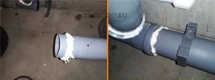 Правильное нанесение силиконового герметика на стыки канализационных труб