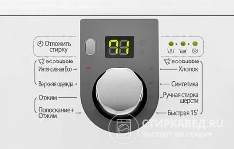 Панели управления стиральных машин «Самсунг» содержат минимум значков
