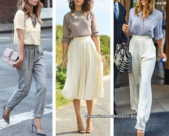 комплекты с серым (молочная юбка, брюки и блузка)