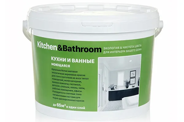 К примеру, линия Kitchen & Bathroom предназначена для кухонь и ванных комнат и совершенно не боится влаги
