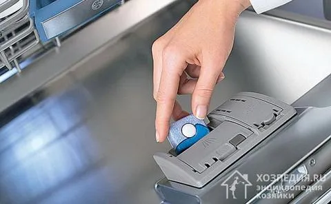 Многие модели посудомоек фирмы Bosch комплектуются специальной таблеткой для пробного включения