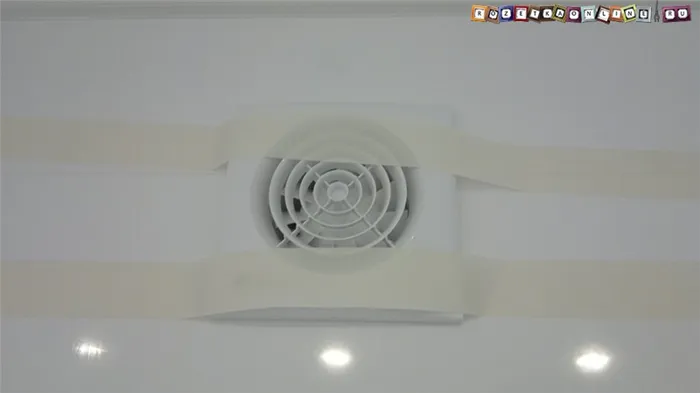 Фиксация вентилятора с помощью молярной ленты/бумажного скотча