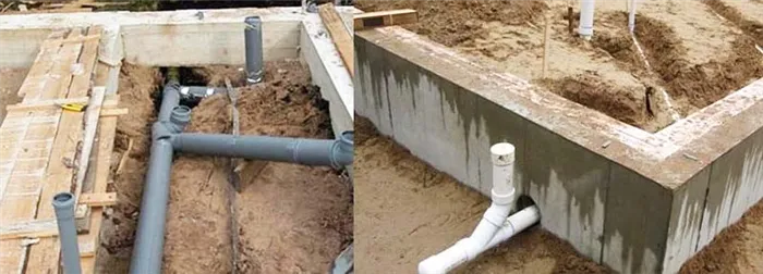 Разветвления канализационного трубопровода и ревизионный отвод