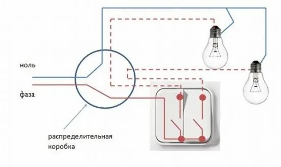 Схема подключения на две лампы