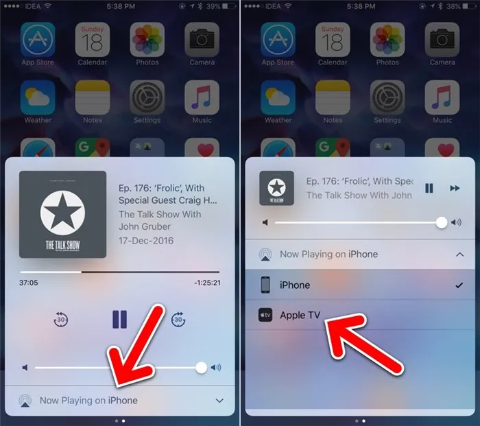 Функция Airplay - как подключиться и как работает повтор экрана на iphone и других устройствах iOS