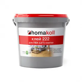 Клей для плитки ПВХ (LVT) homakoll 222, 1 кг