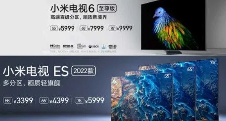 Телевизоры Xiaomi MI TV - топовые модели, новинки 2021-2022