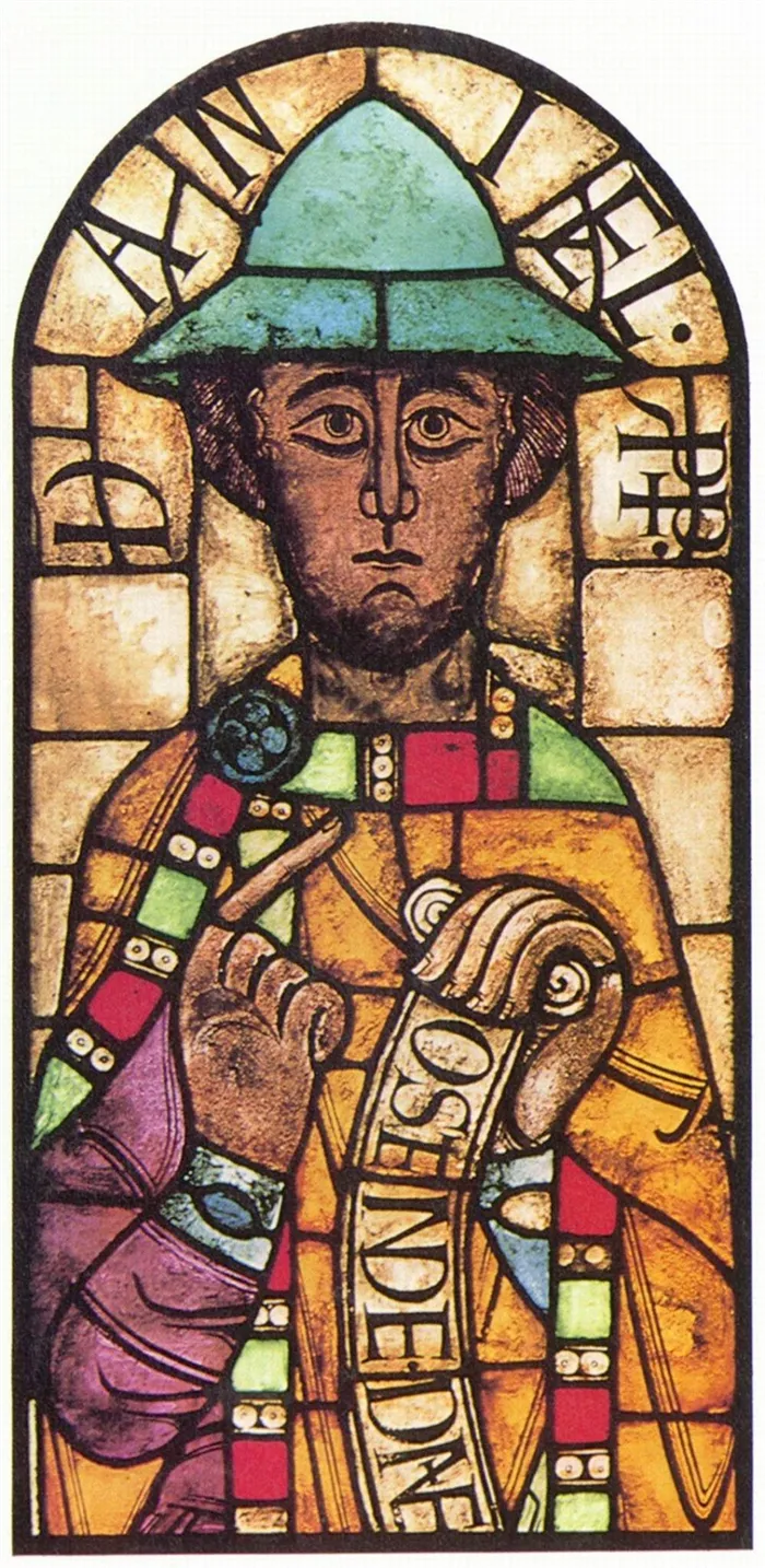 Витраж. Витраж «Пророк Даниил» из Аугсбургского собора, 1065