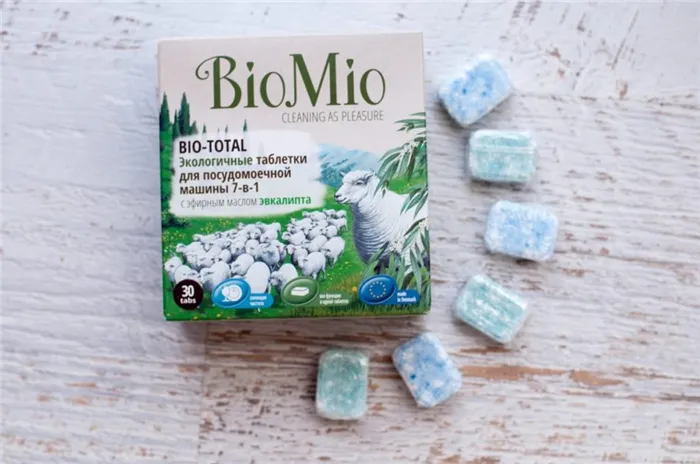 Экологичные таблетки для посудомоечных машин Bio Mio зарекомендовали себя как безопасное средство