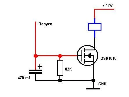 Включение реле 12В с задержкой на конденсаторе и резисторе без диода 